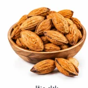 بادام منقا