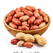 بادام زمینی آستانه